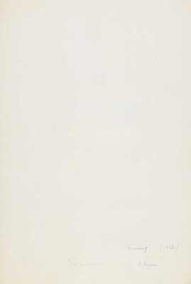 Фотография «В школу». Фотограф Н. Хорунжий. Таджикистан, 1957.